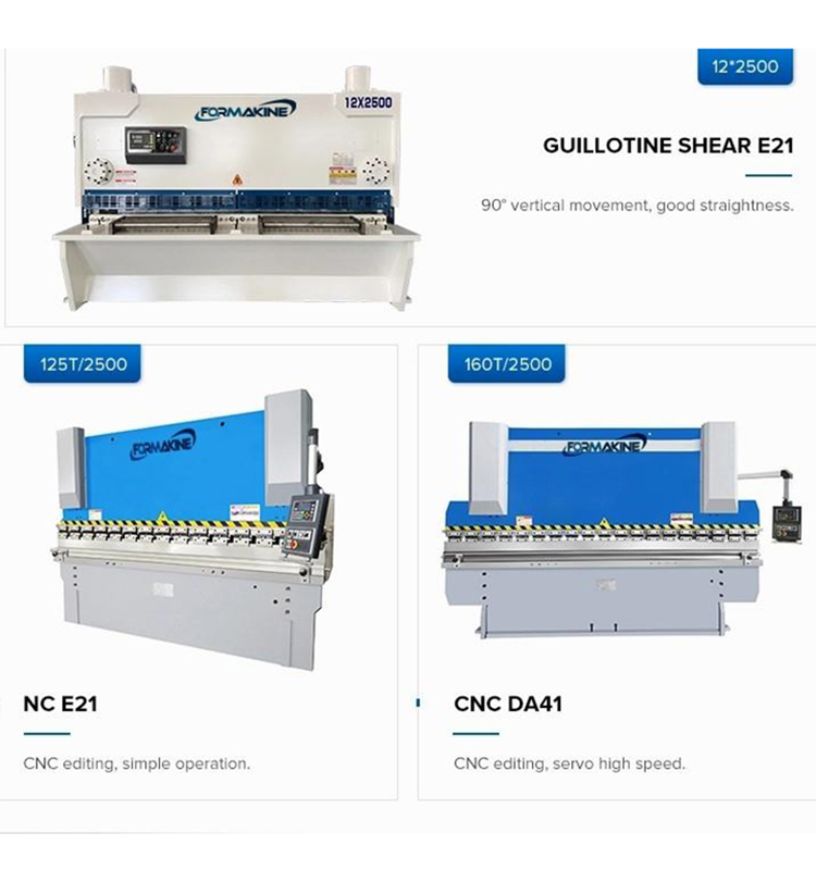 دستگاه برش گیوتین هیدرولیک CNC